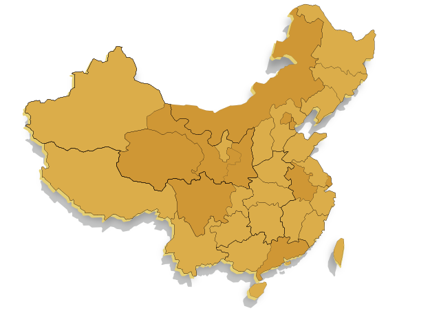 Z6·尊龙「中国区」官方网站